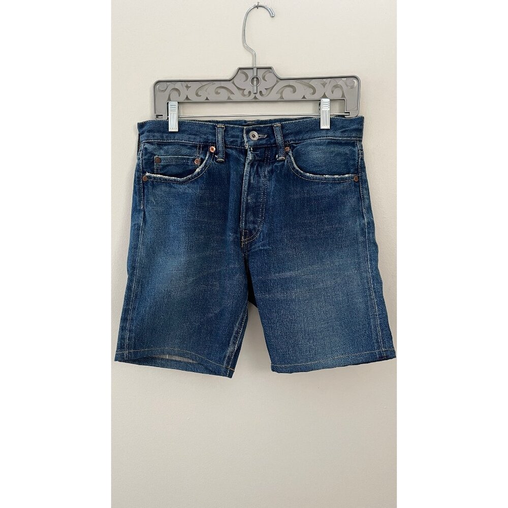 CHIMALA JAPAN SELVEDGE DENIM JEAN SHORTS BUTTON FLY 26